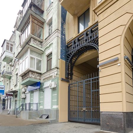 Petrovdom Apartments 12-131B In Rc "Yaroslaviv Grad", Bulvarno-Kudriavska 17B Kiev Exterior foto