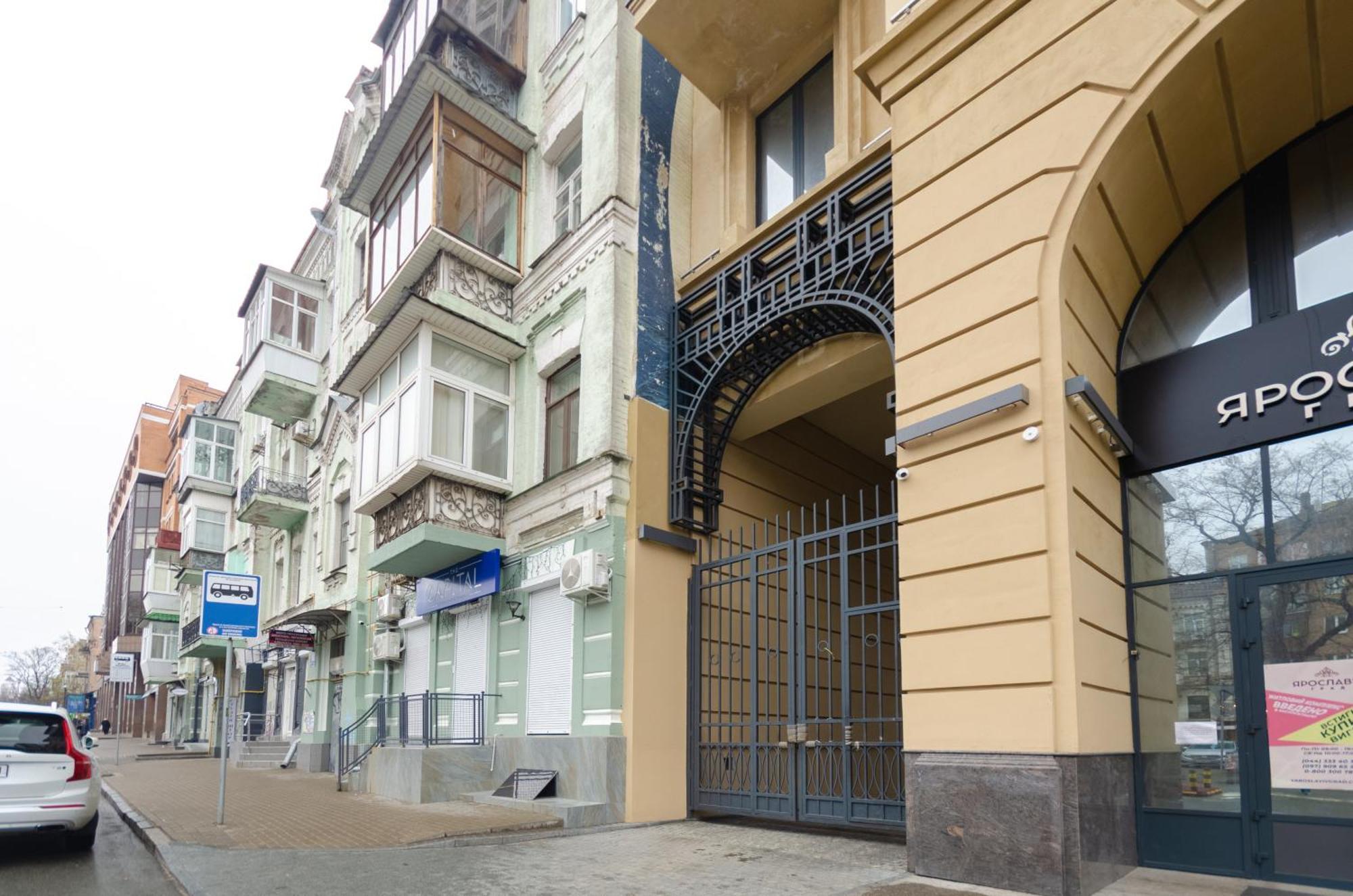 Petrovdom Apartments 12-131B In Rc "Yaroslaviv Grad", Bulvarno-Kudriavska 17B Kiev Exterior foto