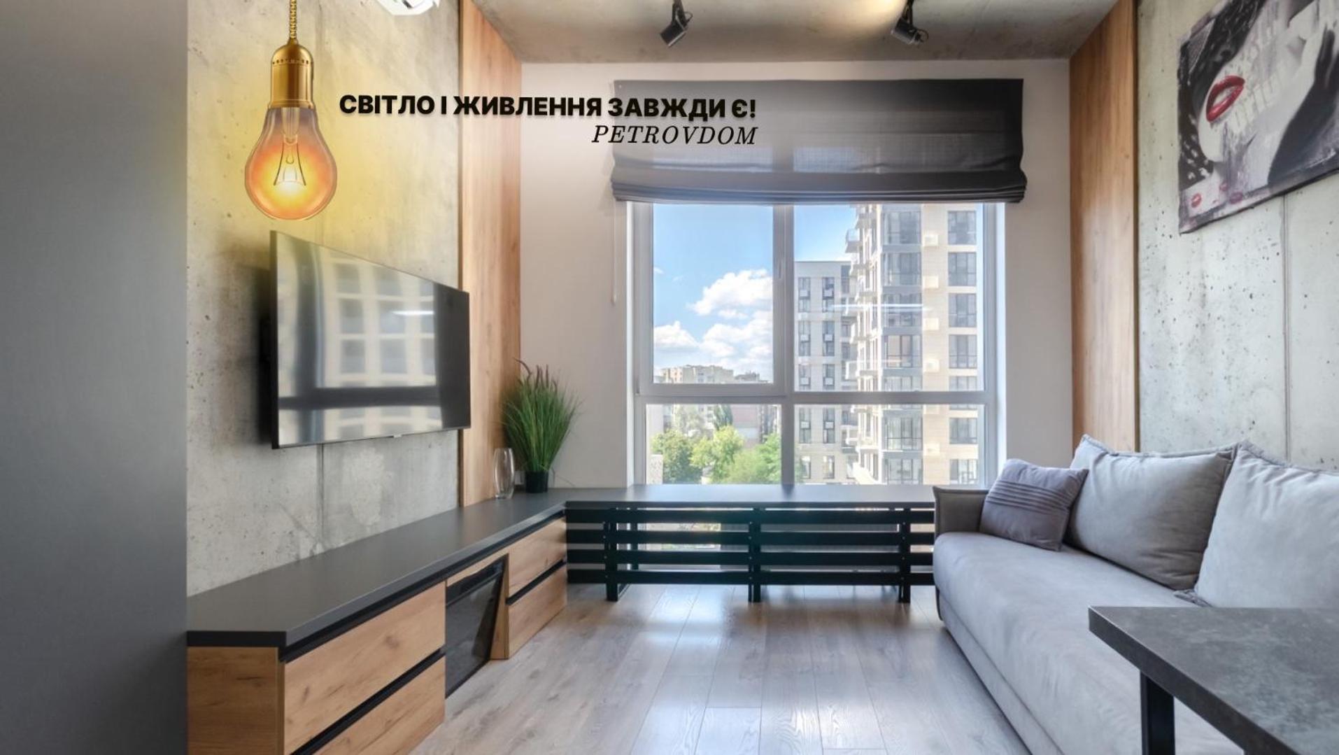 Petrovdom Apartments 12-131B In Rc "Yaroslaviv Grad", Bulvarno-Kudriavska 17B Kiev Exterior foto